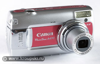 Canon PowerShot A470