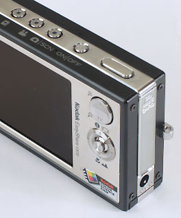 Kodak EasyShare V570 - controls
