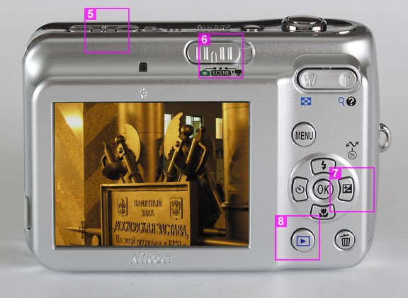 Nikon Coolpix L5 - back