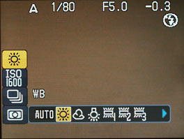 Olympus SP-550UZ - screenshot