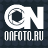 Мои обзоры на www.ONFOTO.ru